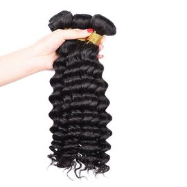 China No vertiendo el pelo rizado brasileño de los paquetes brasileños del cabello humano teja 12' ‘- 30&quot; ‘ proveedor